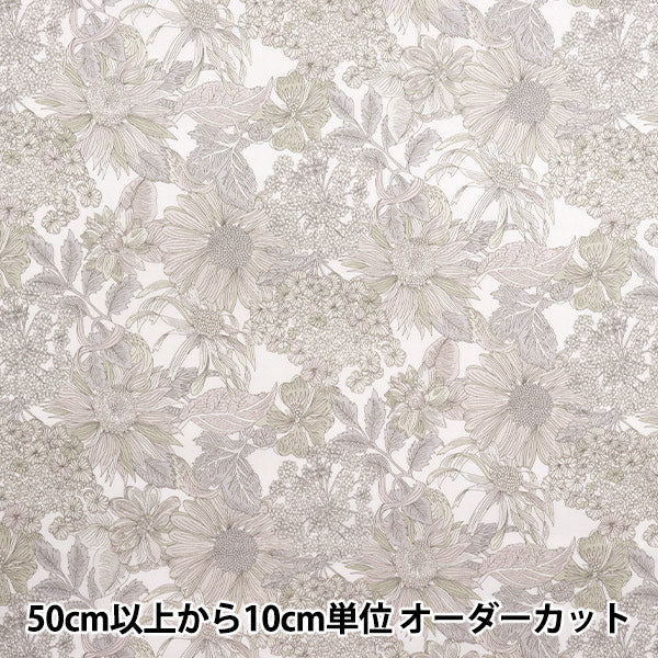 [Quantity starting from 5] Fabric "Liberty Fabrics" Tana lawn Angelica Gala 3631034-J25F" Liberty Japan