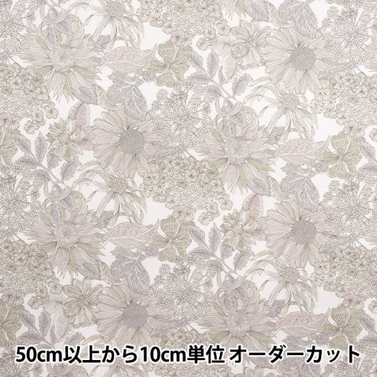 [Quantity starting from 5] Fabric "Liberty Fabrics" Tana lawn Angelica Gala 3631034-J25F" Liberty Japan