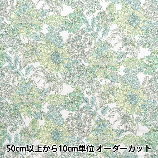 [Quantity starting from 5] Fabric "Liberty Fabrics" Tana lawn Angelica Gala 3631034-J25H" Liberty Japan