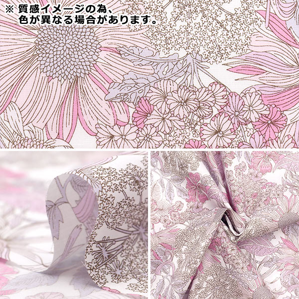 [Quantity starting from 5] Fabric "Liberty Fabrics" Tana lawn Angelica Gala 3631034-J25H" Liberty Japan