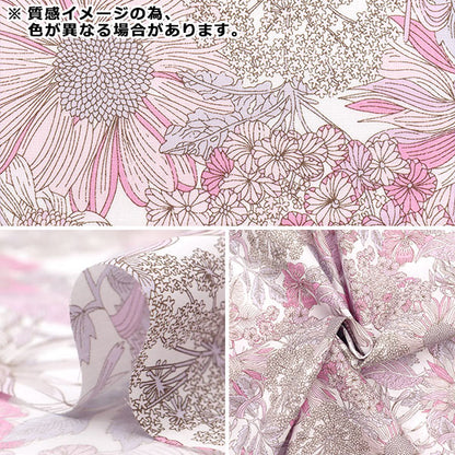[Quantity starting from 5] Fabric "Liberty Fabrics" Tana lawn Angelica Gala 3631034-J25H" Liberty Japan