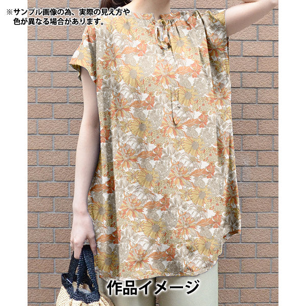 [Quantity starting from 5] Fabric "Liberty Fabrics" Tana lawn Angelica Gala 3631034-J25H" Liberty Japan