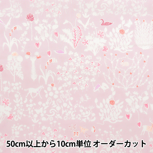 [数量从5开始] 织物 “自由织物” 塔纳草坪 Yoshie 3630278-J25D" Liberty Japan