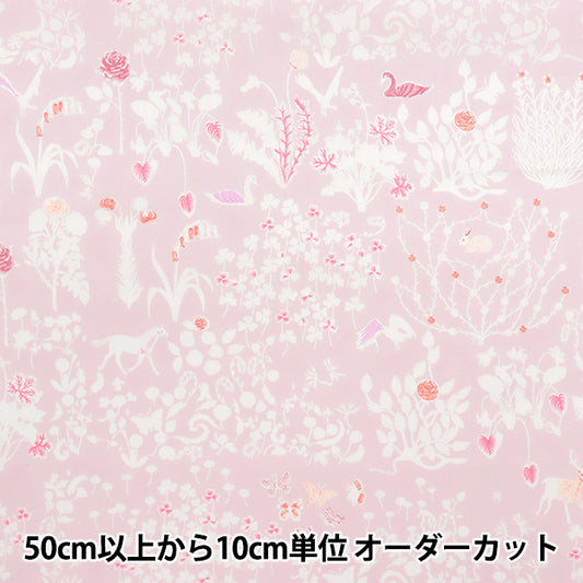 [Quantity starting from 5] Fabric "Liberty Fabrics" Tana lawn Yoshie 3630278-J25D" Liberty Japan