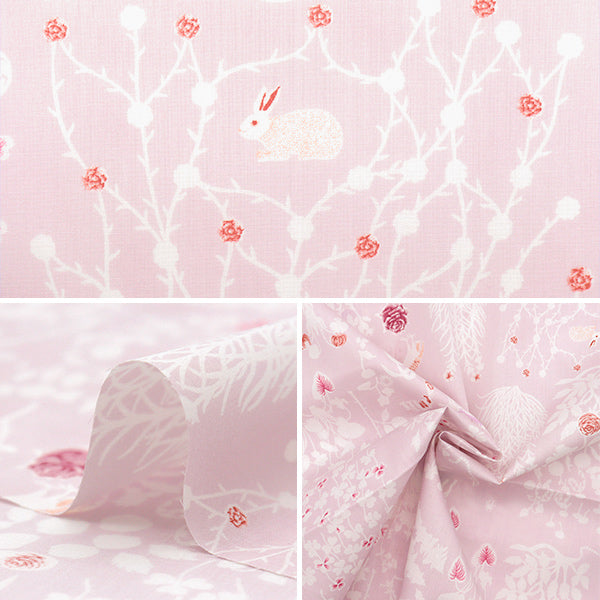 [数量从5开始] 织物 “自由织物” 塔纳草坪 Yoshie 3630278-J25D" Liberty Japan