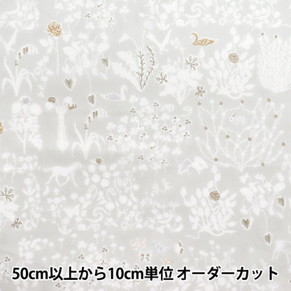 [数量从5开始] 织物 “自由织物” 塔纳草坪 Yoshie 3630278-J25F" Liberty Japan