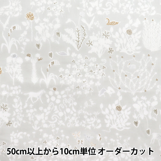 [数量从5开始] 织物 “自由织物” 塔纳草坪 Yoshie 3630278-J25F" Liberty Japan
