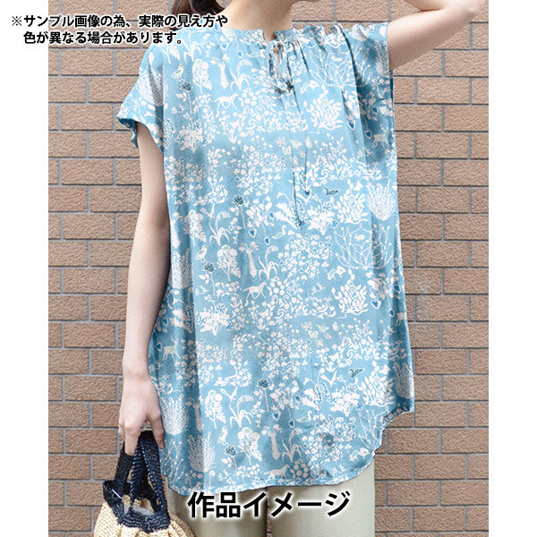 [数量从5开始] 织物 “自由织物” 塔纳草坪 Yoshie 3630278-J25G" Liberty Japan