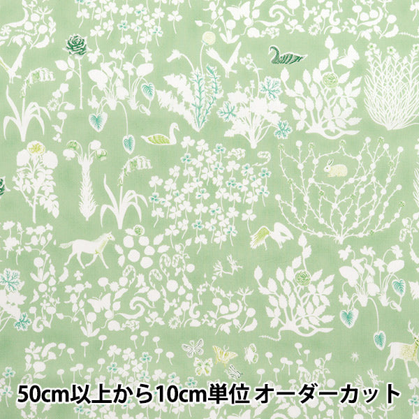 [数量从5开始] 织物 “自由织物” 塔纳草坪 Yoshie 3630278-J25H" Liberty Japan