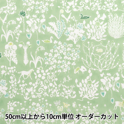 [数量从5开始] 织物 “自由织物” 塔纳草坪 Yoshie 3630278-J25H" Liberty Japan