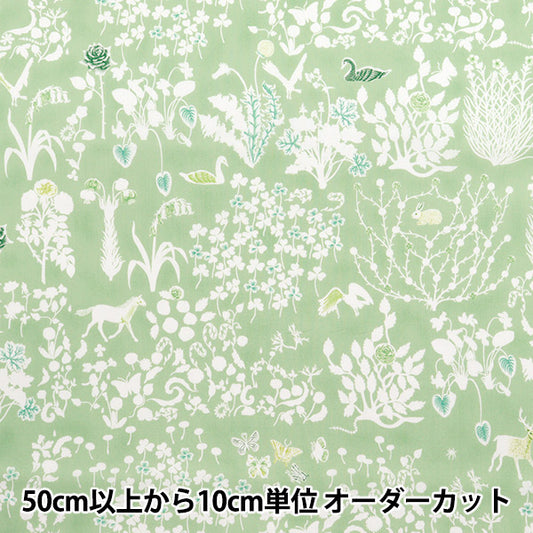 [Quantity starting from 5] Fabric "Liberty Fabrics" Tana lawn Yoshie 3630278-J25H" Liberty Japan