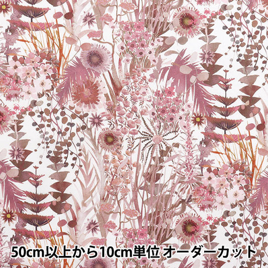 [Quantity starting from 5] Fabric "Liberty Fabrics" Tana lawn Tresco 3633185-J25A" Liberty Japan
