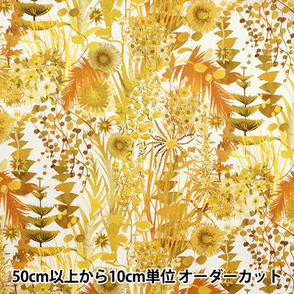 [数量从5开始] 织物 “自由织物” 塔纳草坪 TRESCO 3633185-J25B" Liberty Japan