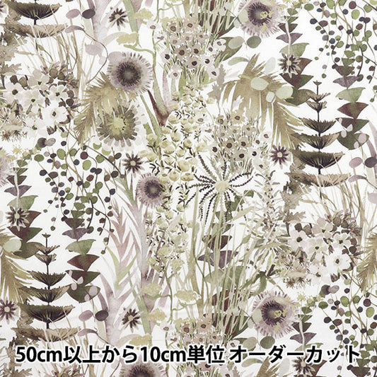[Quantity starting from 5] Fabric "Liberty Fabrics" Tana lawn Tresco 3633185-J25C" Liberty Japan