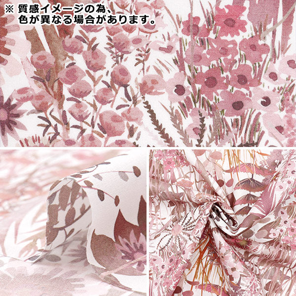 [Quantity starting from 5] Fabric "Liberty Fabrics" Tana lawn Tresco 3633185-J25C" Liberty Japan