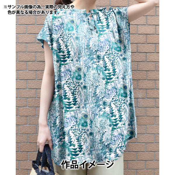 [Quantity starting from 5] Fabric "Liberty Fabrics" Tana lawn Tresco 3633185-J25C" Liberty Japan