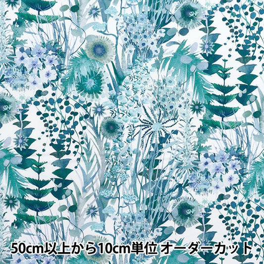 [Quantity starting from 5] Fabric "Liberty Fabrics" Tana lawn Tresco 3633185-J25D" Liberty Japan