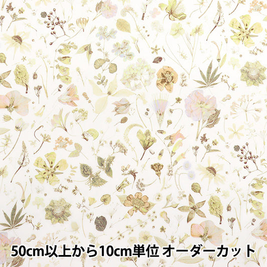 [Quantity starting from 5] Fabric "Liberty Fabrics" Tana lawn Floral Eve 3633189-J25A" Liberty Japan