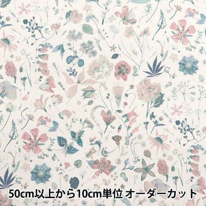 [数量从5开始] 织物 “自由织物” 塔纳草坪 花期3633189-J25C" Liberty Japan