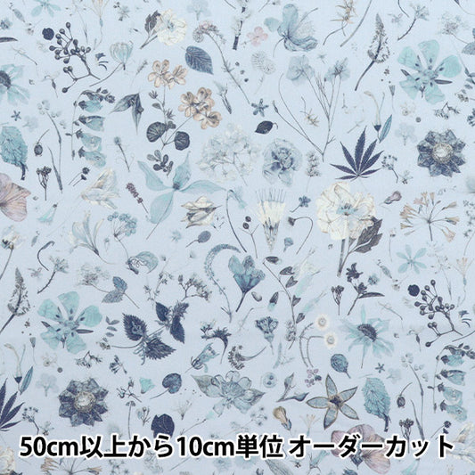 [Quantity starting from 5] Fabric "Liberty Fabrics" Tana lawn Floral Eve 3633189-J25D" Liberty Japan