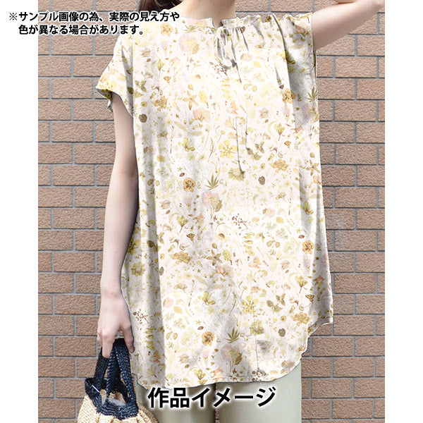 [数量从5开始] 织物 “自由织物” 塔纳草坪 花期3633189-J25E" Liberty Japan