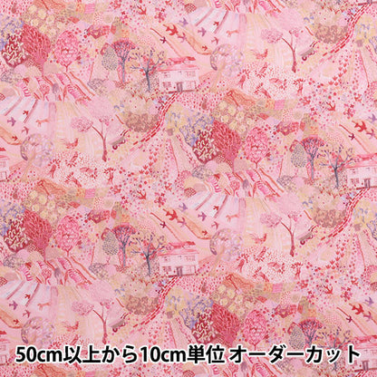 [数量从5开始] 织物 “自由织物” 塔纳草坪 皇家橡树屋3637281-J25B" Liberty Japan