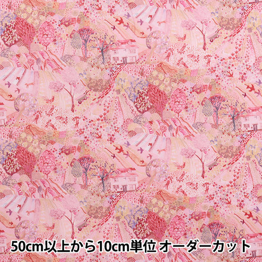 [数量从5开始] 织物 “自由织物” 塔纳草坪 皇家橡树屋3637281-J25B" Liberty Japan