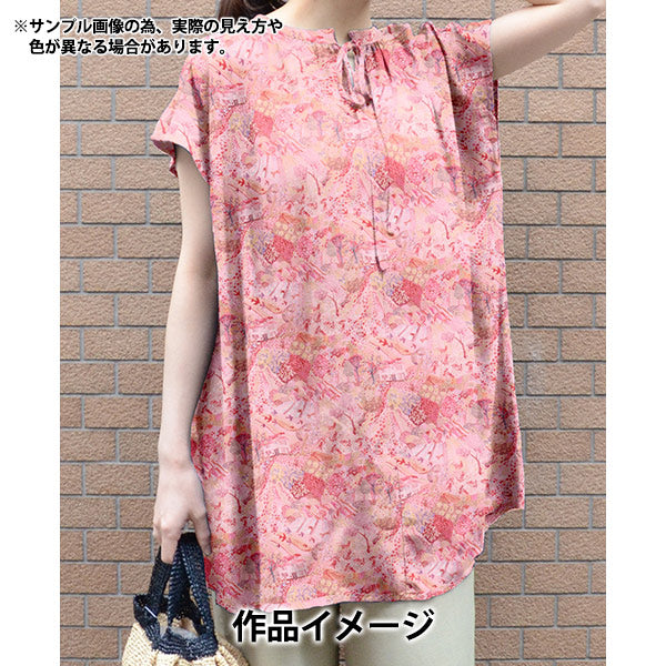[数量从5开始] 织物 “自由织物” 塔纳草坪 皇家橡树屋3637281-J25B" Liberty Japan
