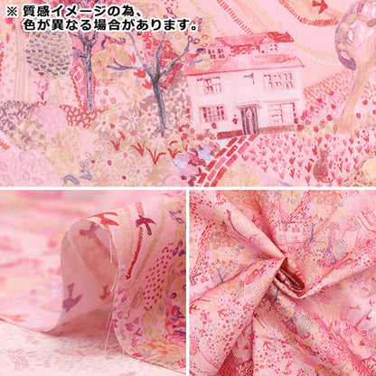 [数量从5开始] 织物 “自由织物” 塔纳草坪 皇家橡树屋3637281-J25C" Liberty Japan