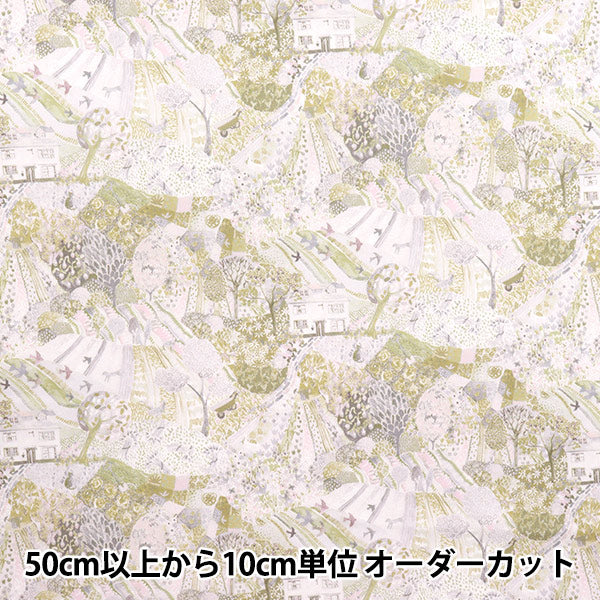 [数量从5开始] 织物 “自由织物” 塔纳草坪 皇家橡树屋3637281-J25D" Liberty Japan