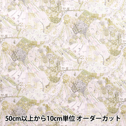 [数量从5开始] 织物 “自由织物” 塔纳草坪 皇家橡树屋3637281-J25D" Liberty Japan
