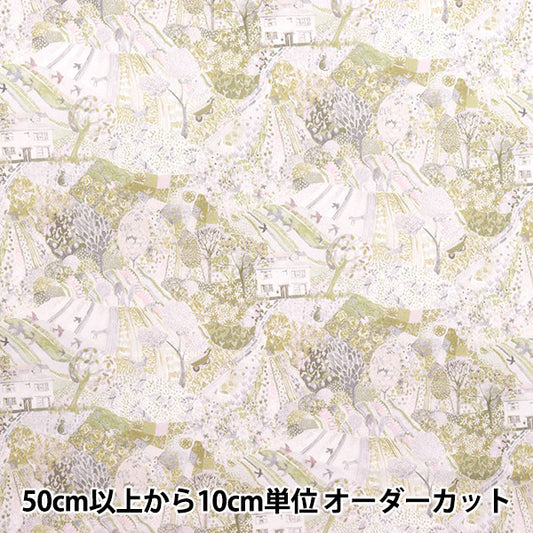 [Quantity starting from 5] Fabric "Liberty Fabrics" Tana lawn Royal Oak House 3637281-J25D" Liberty Japan