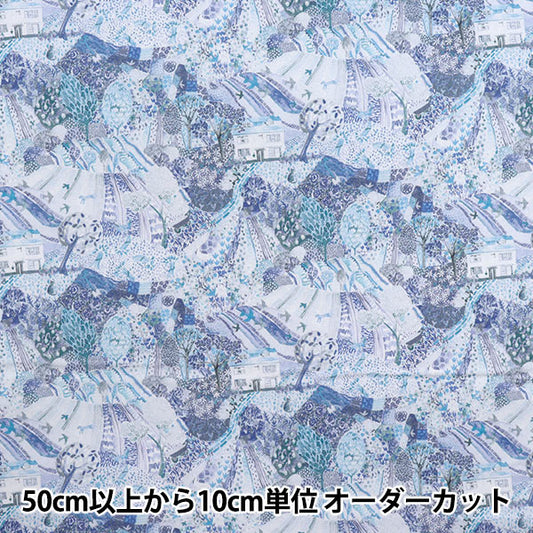 [Quantity starting from 5] Fabric "Liberty Fabrics" Tana lawn Royal Oak House 3637281-J25E" Liberty Japan