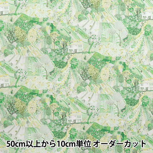 [数量从5开始] 织物 “自由织物” 塔纳草坪 皇家橡树屋3637281-J25F" Liberty Japan
