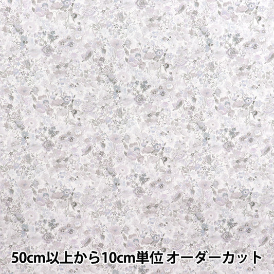 [数量从5开始] 织物 “自由织物” 塔纳草坪 经典花园1222212-J25C" Liberty Japan