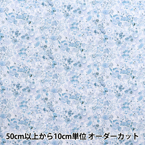 [数量从5开始] 织物 “自由织物” 塔纳草坪 经典花园1222212-J25D" Liberty Japan