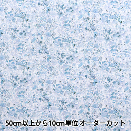[数量从5开始] 织物 “自由织物” 塔纳草坪 经典花园1222212-J25D" Liberty Japan