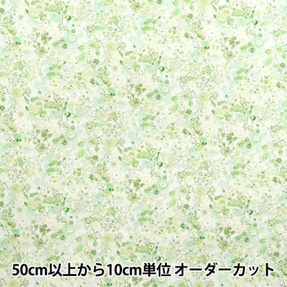 [数量从5开始] 织物 “自由织物” 塔纳草坪 经典花园1222212-J25E" Liberty Japan