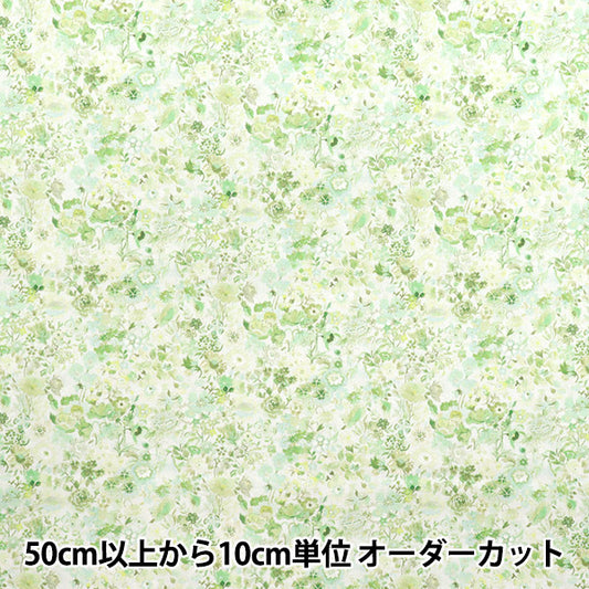 [数量从5开始] 织物 “自由织物” 塔纳草坪 经典花园1222212-J25E" Liberty Japan