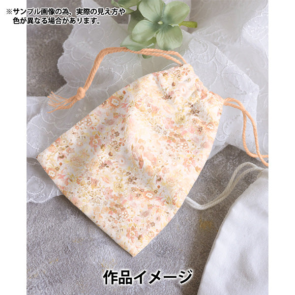 [数量从5开始] 织物 “自由织物” 塔纳草坪 经典花园1222212-J25E" Liberty Japan