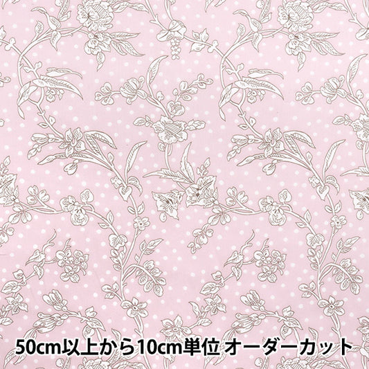 [数量从5开始] 织物 “自由织物” 塔纳草坪 Mallory 5491108-J25A" Liberty Japan
