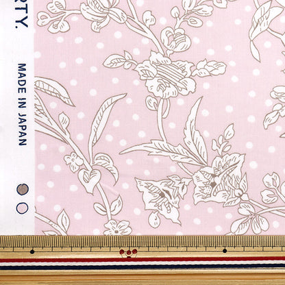 [Quantity starting from 5] Fabric "Liberty Fabrics" Tana lawn Mallory 5491108-J25A" Liberty Japan