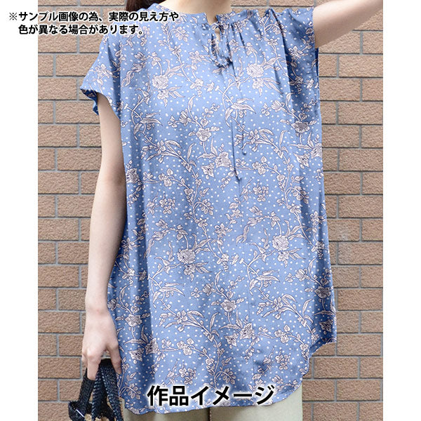 [Quantity starting from 5] Fabric "Liberty Fabrics" Tana lawn Mallory 5491108-J25A" Liberty Japan