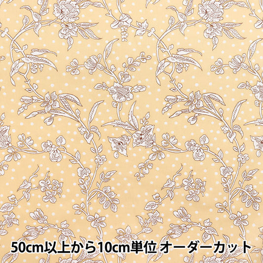 [数量从5开始] 织物 “自由织物” 塔纳草坪 Mallory 5491108-J25B" Liberty Japan