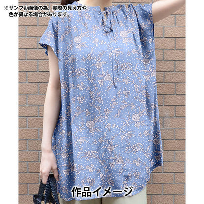 [Quantity starting from 5] Fabric "Liberty Fabrics" Tana lawn Mallory 5491108-J25C" Liberty Japan