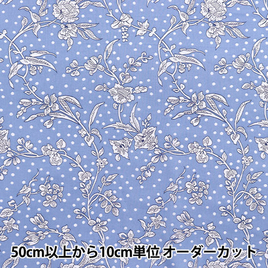 [数量从5开始] 织物 “自由织物” 塔纳草坪 Mallory 5491108-J25D" Liberty Japan