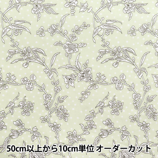 [数量从5开始] 织物 “自由织物” 塔纳草坪 Mallory 5491108-J25E" Liberty Japan