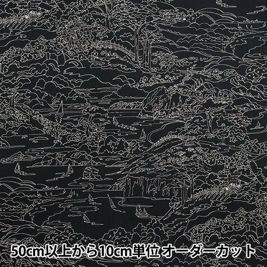 [数量从5开始] 织物 “自由织物有机”塔纳草坪 海边隆隆声157J7490225AU" Liberty Japan