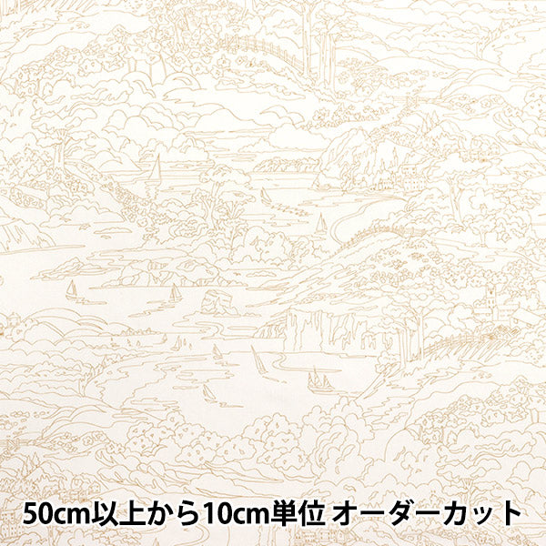 [数量从5开始] 织物 “自由织物有机”塔纳草坪 海边隆隆声157J7490225BU" Liberty Japan