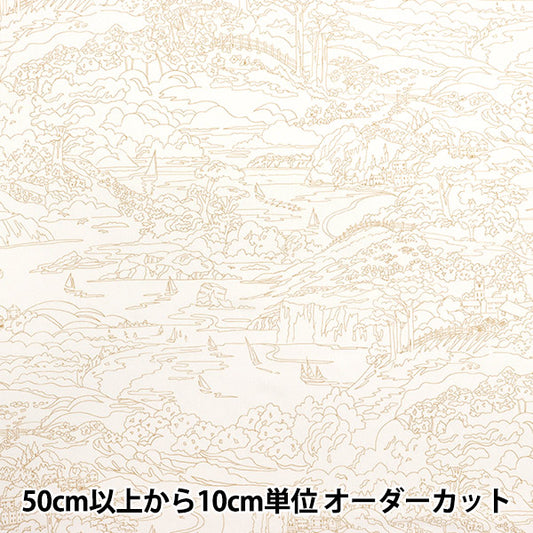 [数量从5开始] 织物 “自由织物有机”塔纳草坪 海边隆隆声157J7490225BU" Liberty Japan